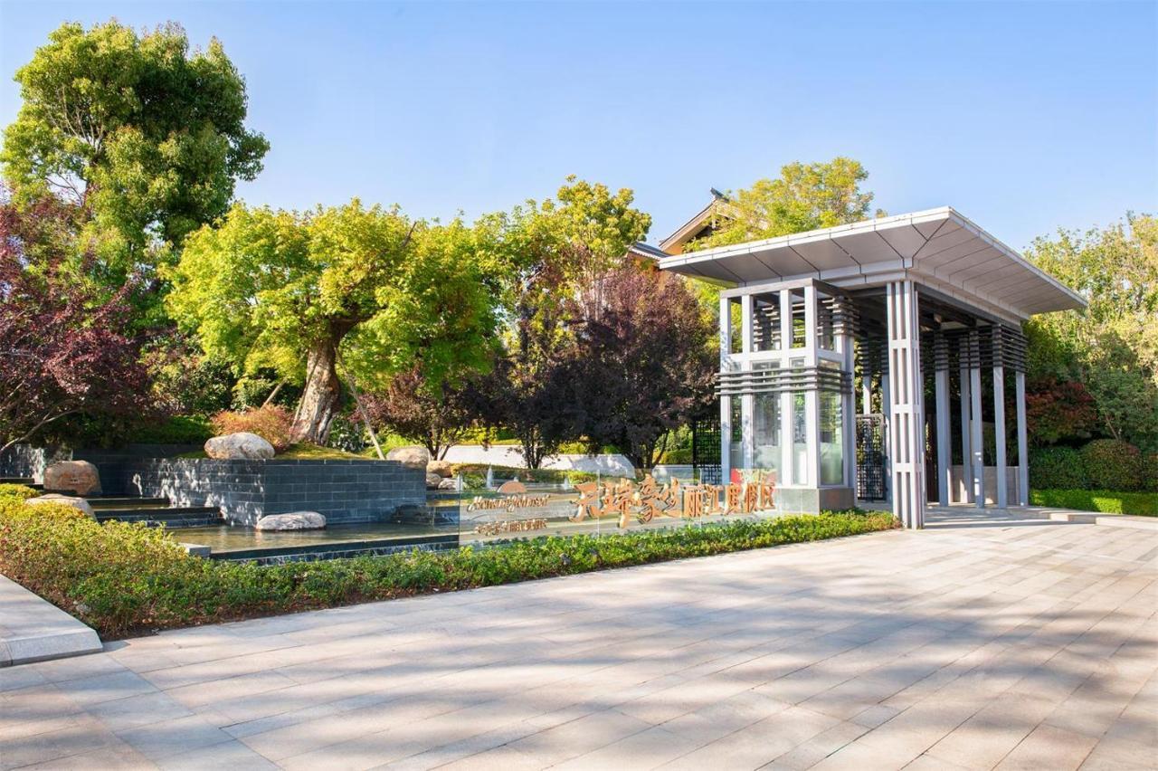 Howard Johnson Jinlin Plaza Lijiang Licsiang Kültér fotó